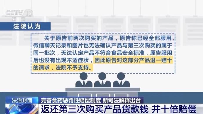 驳斥:2025今晚澳门开什么码,的警惕虚假宣传-全面释义、解释与落实