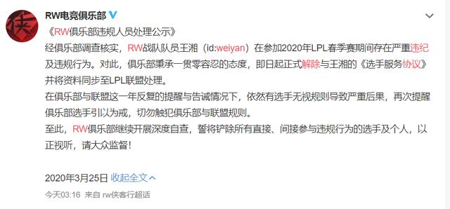 控诉:澳门今晚开特马四不像图,警惕虚假宣传-全面释义、解释与落实