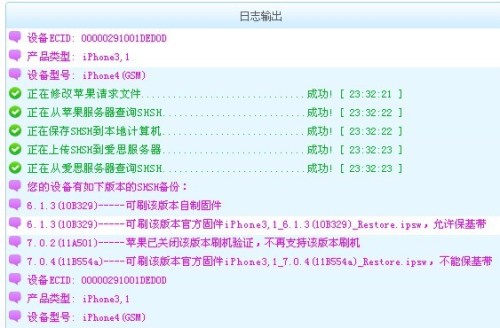 诟病:管家婆一码一肖中,警惕虚假宣传、全面解答与解释